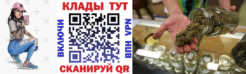 Купить наркотик аптеки Кашин MEGA ONION  A-PVP  Меф мяу мяу  Каннабис  Гашиш 