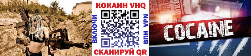 Cocaine Боливия Кашин