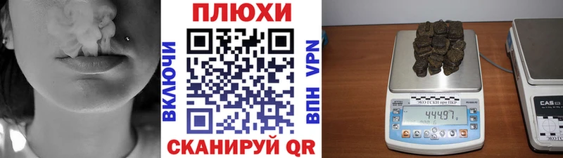 Гашиш Изолятор Кашин