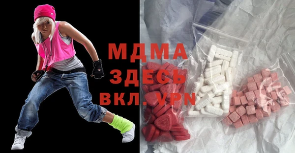 МДПВ Нефтекумск