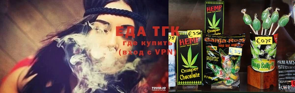 МДПВ Нефтекумск