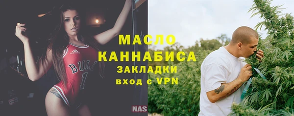 герыч Новодвинск