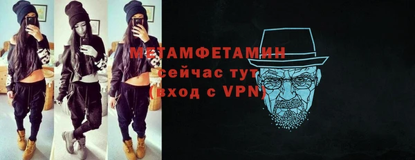 не бодяженный Нефтегорск