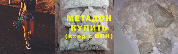 круглые Нея