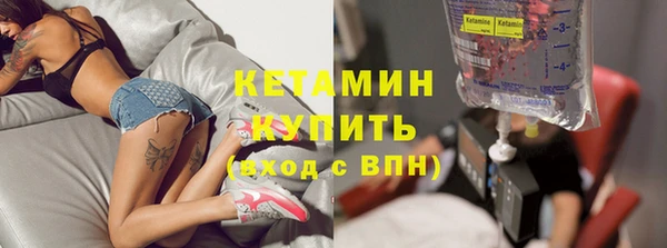 стафф Надым