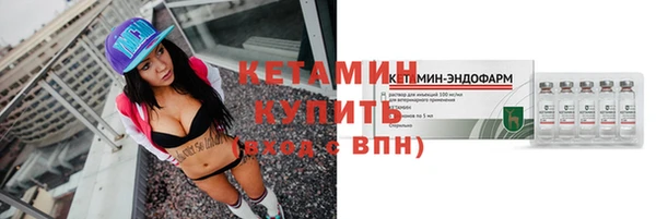 круглые Нея