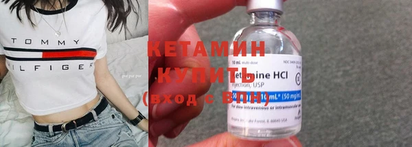 не бодяженный Нефтегорск