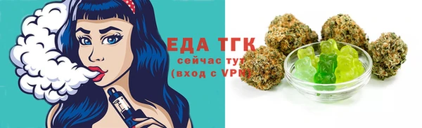 не бодяженный Нефтегорск