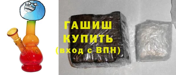 не бодяженный Нефтегорск