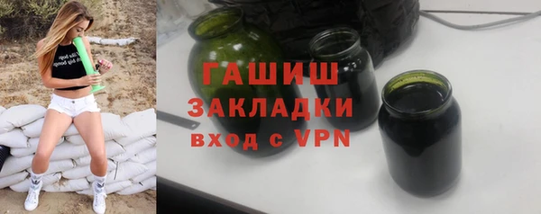 круглые Нея