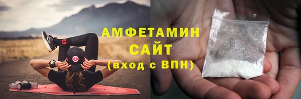 не бодяженный Нефтегорск