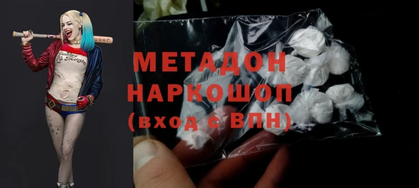 круглые Нея
