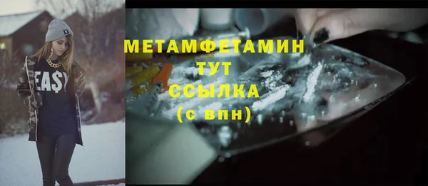 МДПВ Нефтекумск