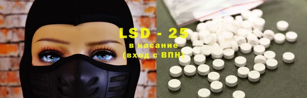 МДПВ Нефтекумск
