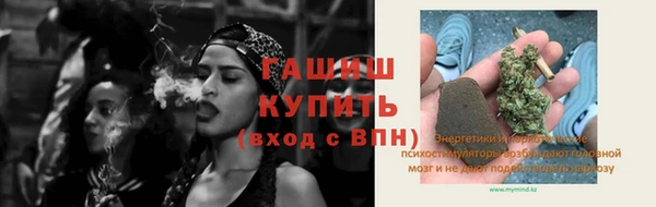 не бодяженный Нефтегорск