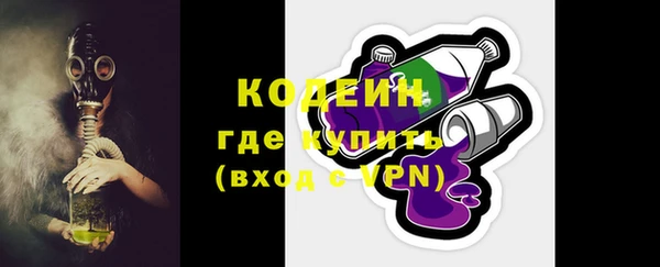 МДПВ Нефтекумск