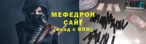 не бодяженный Нефтегорск
