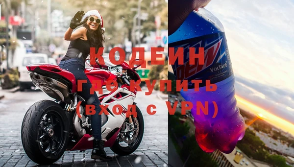 МДПВ Нефтекумск