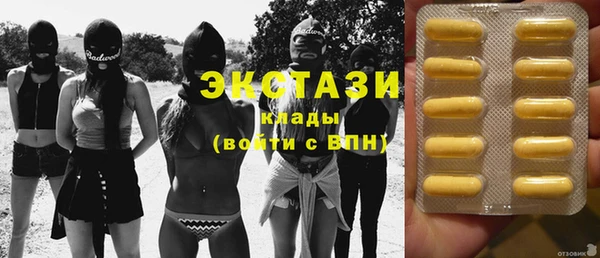 не бодяженный Нефтегорск