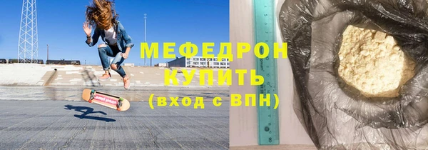 не бодяженный Нефтегорск