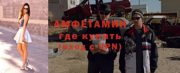 круглые Нея