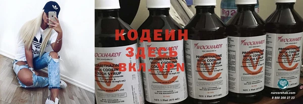 МДПВ Нефтекумск