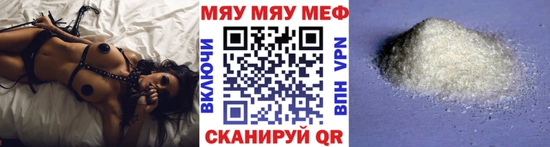 даркнет сайт  Кашин  МЕФ VHQ 