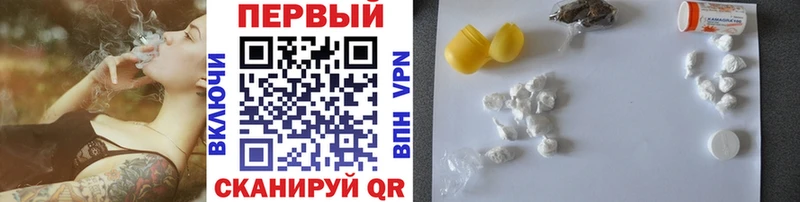 Метамфетамин витя  Кашин 