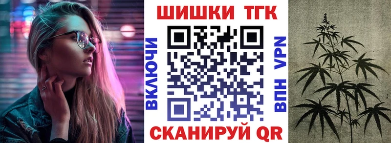 Бошки марихуана Amnesia  Кашин 